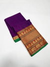 SF 587 By Laabh Narayan Pet Cotton Designer Non Catalog Sarees Manufacturers